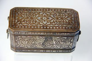 Antique Mindanao Philippines Betel Nut Box With Silver Inlay