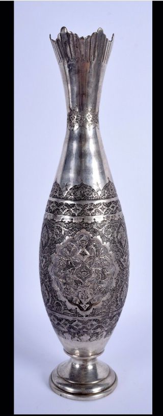 Antique Persian Middle Eastern Silver Vase