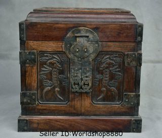 10 " Antique Chinese Huanghuali Wood Dynasty Palace Bat Drawer Chest Jewelry Box