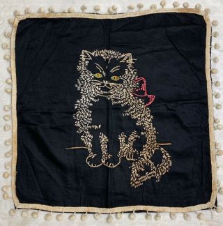 Vintage Needlepoint Embroidered Cat Kitten Tapestry Pom Pom Border 17” Square