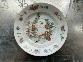 Antique Chinese Export Famille Rose Figures Porcelain Plate Red Stamp Mark 19th