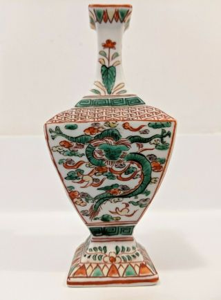 Small Chinese Vase,  Famille Verte,  Wucai,  Shunzhi,  Antique