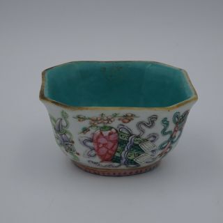 Antique Chinese Export Porcelain Famille Rose Octagonal Bowl.  Qianlong mark.  China 2