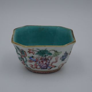 Antique Chinese Export Porcelain Famille Rose Octagonal Bowl.  Qianlong mark.  China 3