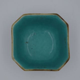 Antique Chinese Export Porcelain Famille Rose Octagonal Bowl.  Qianlong mark.  China 5