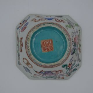 Antique Chinese Export Porcelain Famille Rose Octagonal Bowl.  Qianlong mark.  China 6