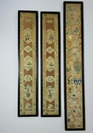 3 Antique Chinese Embroidered Panels One Pair & A Single 19th Century