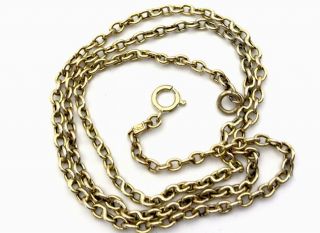 Antique 9ct Gold Belcher Style 18 Inch Chain Necklace Gift Boxed