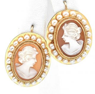 Antique 14k Yellow Gold Cameo Shell & Sea Pearl Drop Earrings 7.  7 Gr 23.  1x19.  5mm