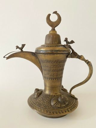 Antique Copper Turkish Ottoman Middle Eastern Islamic Dallah Arab Coffee Pot