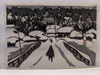 C1960 Kiyoshi Saito Japanese Woodblock Print Winter In Aizu