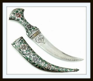 Antique Islamic Indian Or Persian Damascus " Khanjar " Dagger With Enamel Mounts
