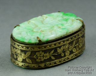 Chinese Pierced Jadeite Plaque Mounted On Engraved Gilt Bronze Bell Push