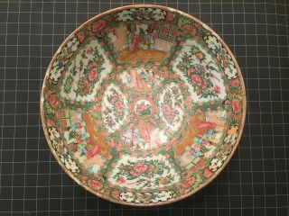 Qingalong Hand - Painted Overglaze Fencai 13 " 3/8 " Diam.  Bowl Famille Rose Vert