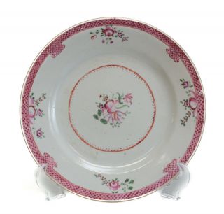 Chinese Export Porcelain Plate,  Hand Painted Raised Enamel Florals