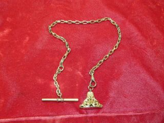 Antique Collectible 10k Solid Yellow Gold Pocket Watch Chain T Bar And 15 " Long