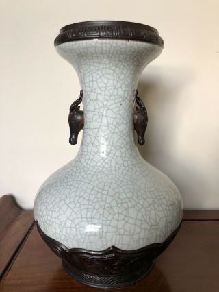 A Large Chinese Antique Porcelain Vase 38cm,  19th Century