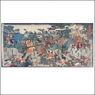 Utagawa Kunisada Ukiyo - E Japanese Triptych Woodblock Print Edo Period