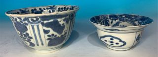 Group Of Two Chinese Ming Period Blue And White Porcelain Antique Bowl & Cups