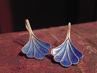 Shashi Vintage Chinese Blue Enamel & Sterling Silver With Gold Vermeil Earrings