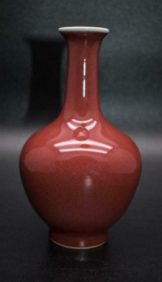 Exquisite Antique 19thc / 20thc Chinese Sang De Boeuf Glazed Vase - Oxblood