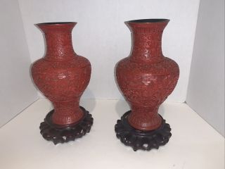 Pair Chinese Cinnabar Lacquer Vases With Bases