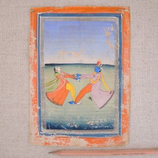 Antique Indian Miniature Painting Krishna Dancing 18th 19th C Ragamala Vintage