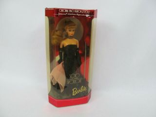 Vintage Barbie Doll Nrfb – Solo In The Spotlight 1960 Fashion 1995