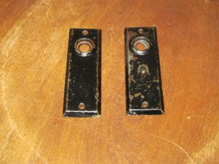 2 Matching Vintage Metal Screen Door Knob Backplates With Slide Lock,  4.  5 Inch