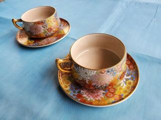 Set Of 2 Vintage Hand Painted Japanese Tea Cup & Saucer