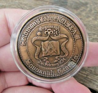 Vintage Masonic Solomon Lodge No.  1 Savannah Ga 250th Anniversary Coin Token
