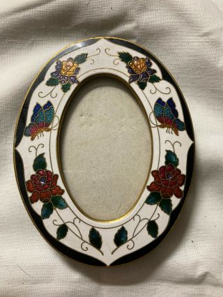 Vintage Small Cloisonne & Brass Floral Design Oval Picture Photo Frame