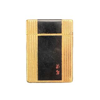 Vintage St Dupont Lighter Lacque De Chine Black Gold Plated