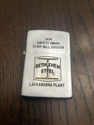 1954 Bethlehem Steel Zippo Lighter Lackawanna Plant Safety Award Mill Division