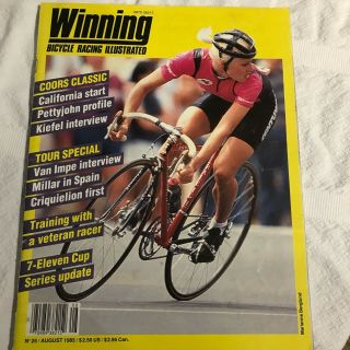 Winning Bicycle Racing Illustrated 25 August 1985,  Marianne Burglund,  Vintage