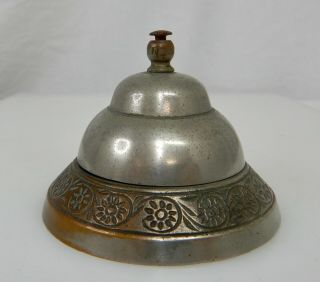Vintage Antique Nickel Plated Brass Desk Top Hotel Call Bell - 81775