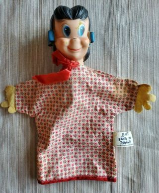 Vintage Walt Disney/ Gund Mary From Babes In Toyland Hand Puppet With Label