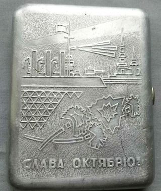 Vintage Soviet " Glory October " Ussr Aluminum Cigarette Case (box),  Old Holder