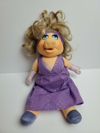 Fisher Price Miss Piggy Dress Muppet Doll Plush Stuffed Animal Vintage 890 13 "