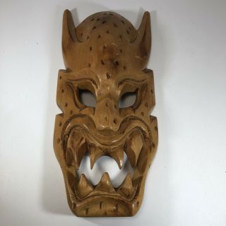Vintage Hand Carved Wooden Devil Demon Face Mask Wall Decor - Some Damage