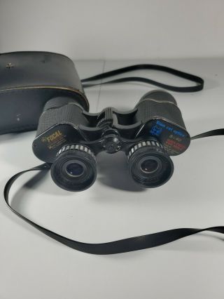 Vintage K - Mart Focal 8 X 40 Siam Cat Optics Binoculars W/ Case Japan Field 9 "