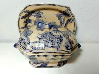 Vtg Porcelain Miniature Tureen W Underplate China Hua Ping Tang Zhi Blue Beige