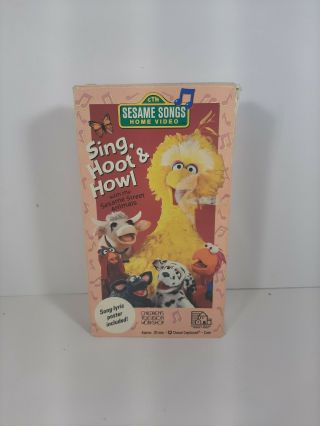Vintage Sesame Street 1991 Sing Hoot & Howl Vhs Big Bird Animal Songs
