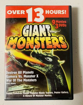 Giant Monsters Dvd Set 9 Movies On 3 Discs Vintage Sci Fi Gamera Cult Action