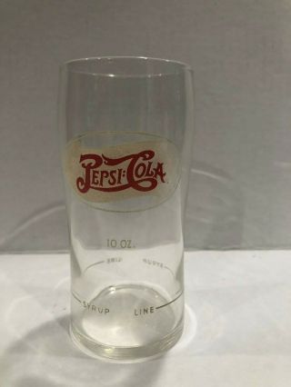 Vintage Pepsi - Cola 10 Oz Double Dot Soda Fountain Glass With Syrup Line