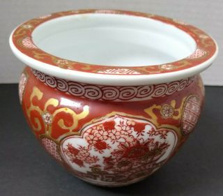 Vtg Gold Imari Hand Painted Porcelain Planter Vase Floral Asian