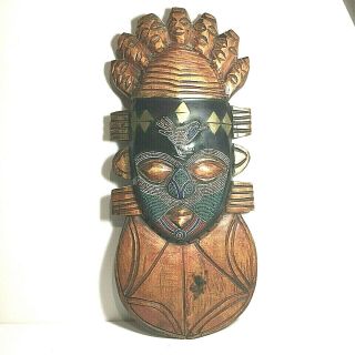 Vintage African Tribal Breast Plate Hand Carved Mask 18 " Tall Made In Ghana