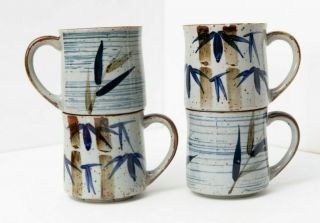 Set Of 4 Vintage Otagiri Style Coffee Mugs Stoneware Blue Gray Speckled Bamboo