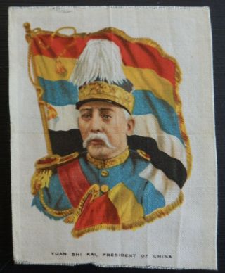 Yuan Shi Kai President Of China Ruler With Flag 1910 Imperial Tobacco Silk Sc9