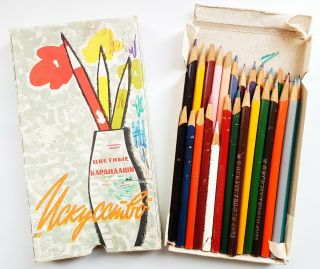 Vintage Colored Pencil Set Art Ussr 1983